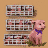 Pig Judging...